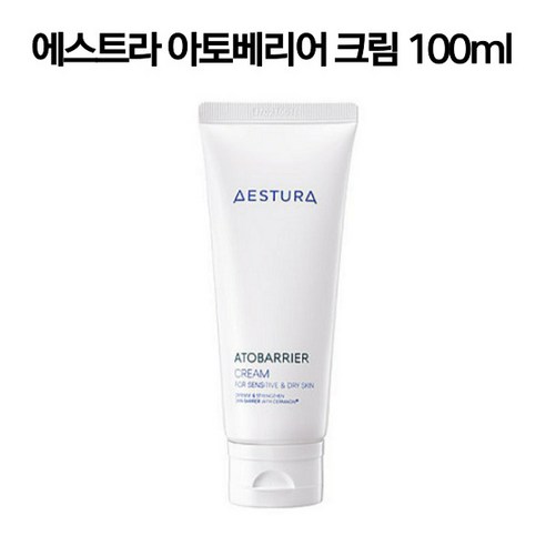 에스트라 아토베리어 크림 100ml, 1개