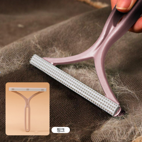 또스키야 다용도 만능 먼지 보풀 제거 정리기, 1개, 베이지