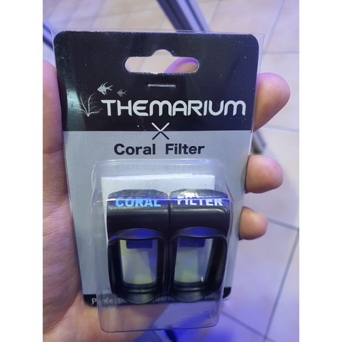 테마리움 코랄 필터, 칙칙한 피부톤에 조명을 켜다!