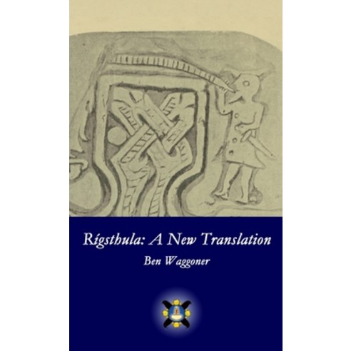 (영문도서) Rígsthula: A New Translation Paperback, Troth, Inc., English, 9781941136157
