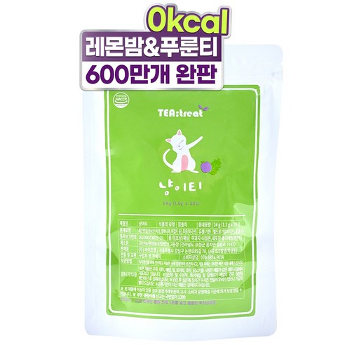 티트리트 냥이티 레몬밤푸른차, 1.2g, 20개입, 3개