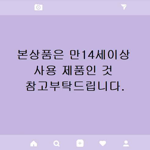 멋진 디자인과 저렴한 가격의 강아지 캐릭터 케이스