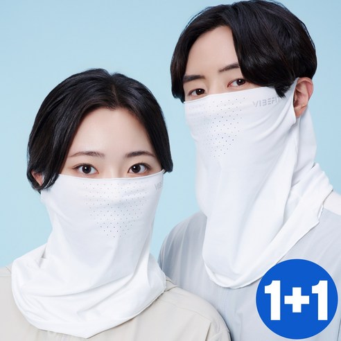 르플렉스자외선차단마스크 추천 상품바이브핏 자외선 차단 스포츠 쿨 골프 냉감 마스크 1+1 제품 사진