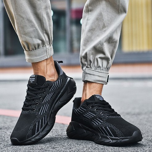 발편한 편안함과 스타일의 완벽한 조화