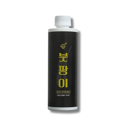 붓팡이 업소용 실내 화장실 베란다 창고 벽지 원룸 자취방 곰팡이 제거제, 1개, 500ml