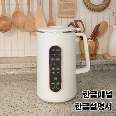 차니글로벌 두유제조기 한글 패널 대용량 자동세척 서리태 죽메이커 두유기 이유식 콩물 만드는기계, 차니글로벌NK-09