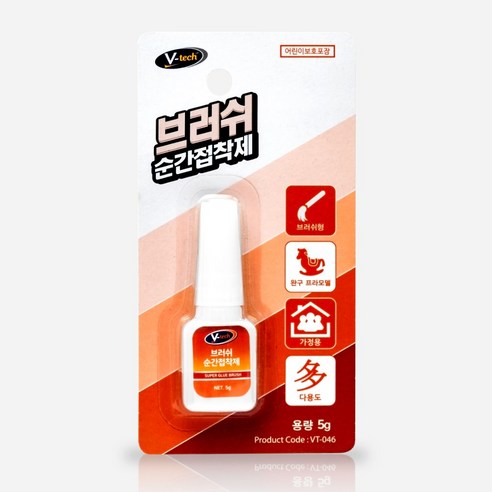 Vtech 브러쉬 순간접착제 붓형 5g, 1개