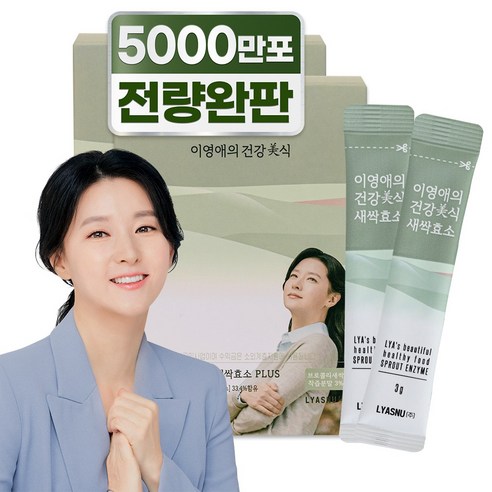 이영애의 건강미식 새싹효소 플러스, 3gx30포, 2개