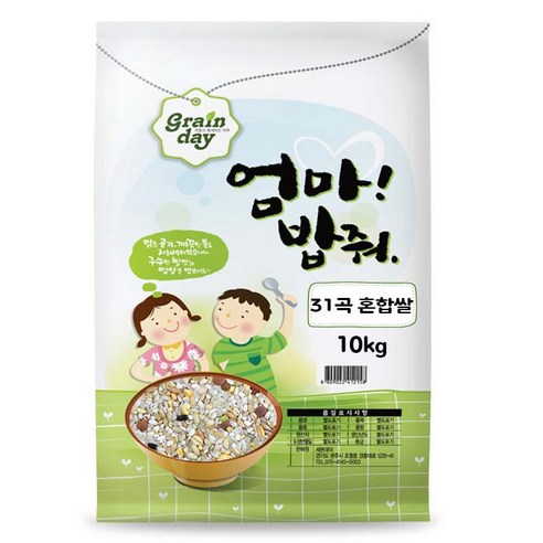 엄마밥줘 40곡 혼합잡곡 진공포장, 10kg, 1개