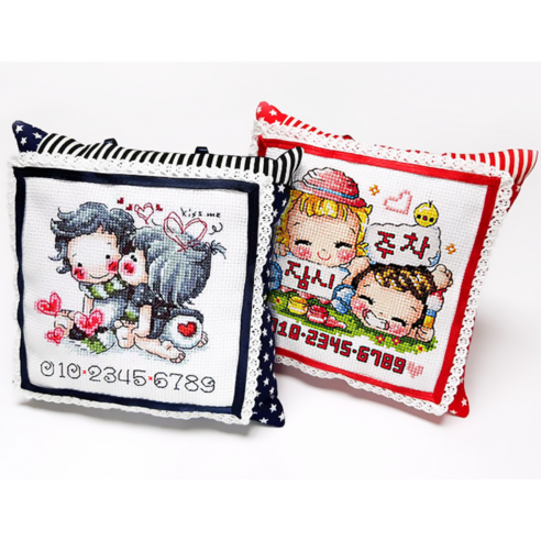 차별화된 주차 환경을 위한 십자수 주차 패키지 실십자수