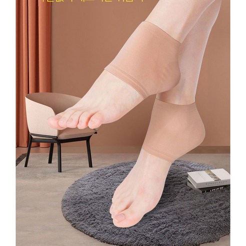 매끈하고 부드러운 발꿈치를 위한 비결
