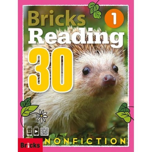 Bricks Reading Nonfiction 30-1 (SB+WB+E.CODE)