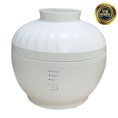 작지만 완벽한 밥맛, 쿠쿠 소담밥솥 CR-0155MW