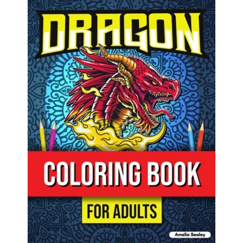 Amelia Sealey Trippy Coloring Book for Adults by Amelia Sealey