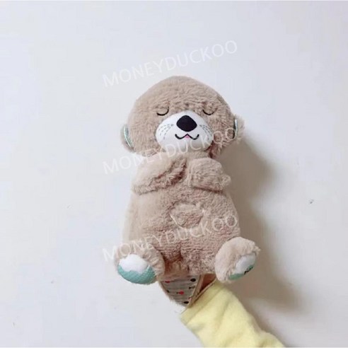 수면유도 노래하고 숨쉬는 수달인형, 그레이