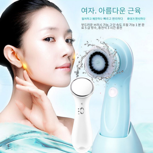 GOODVERY 전동클렌징 브러쉬 자동회전 브러쉬 블랙헤드 세정 충전 브러쉬입니다. GY2181401, 블루, 006