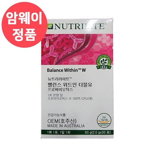 암웨이 밸런스 위드인 더블유 2개 (장건강 향상) + 암웨이 여행용치약 (50g) 1개 [한진택배/무료배송], 50g