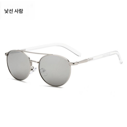 선글라스 남선글라스 여선글라스