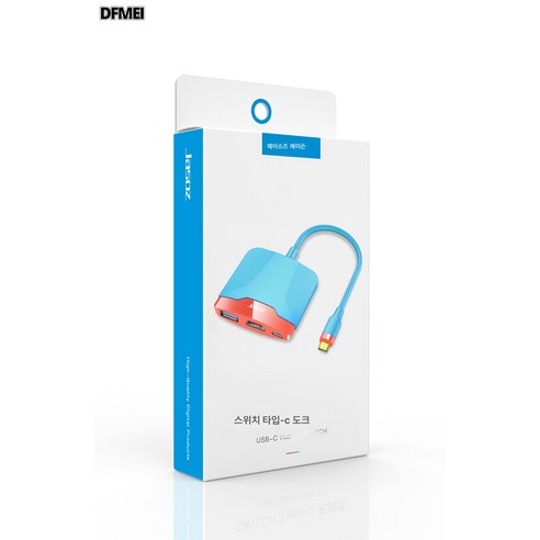 Type C 턴 HDMI 확장 도크 프로젝터 HUB 트리플 4K 비디오 컨버터 PD, Type-C/HDMI+USB3.0+PD 컨버터 3in1