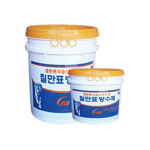 CMW-1B 침투접착방수제 분말20kg+액체7L 칠만표방수제(평붓+장갑), 1개