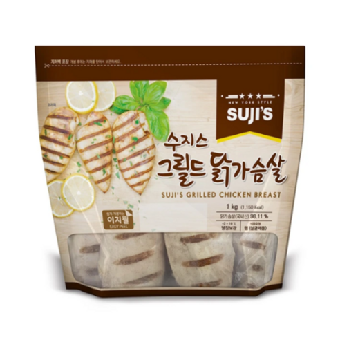 수지스 그릴드 닭가슴살 단백질 1kg, 2개