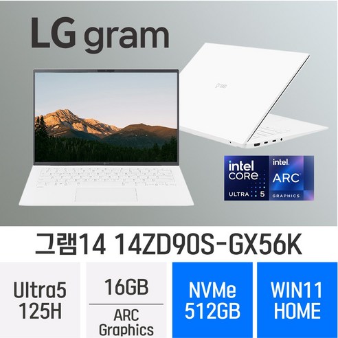 LG전자 2024 그램14 14ZD90S-GX56K, WIN11 Home, 16GB, 512GB, 에센스화이트