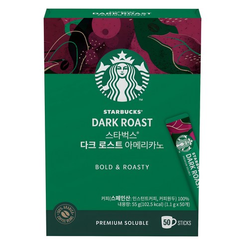 스타벅스 다크 로스트 아메리카노 원두커피믹스, 1.1g, 50개입, 1개