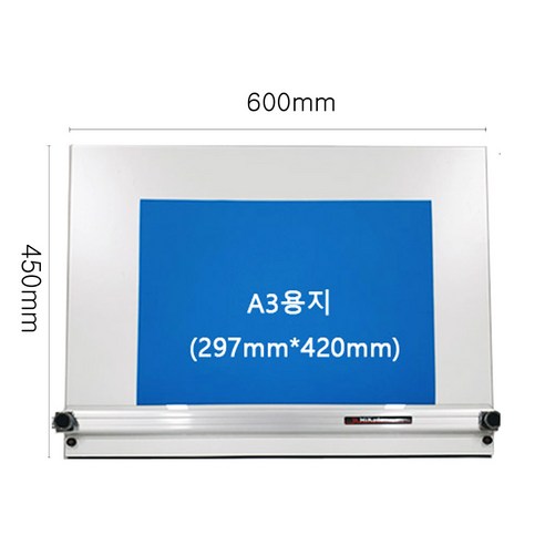 [당일발송] 조경기능사시험용 미카도 휴대용제도기 PEB1824B 450mm*600mm 3.5kg A3용지사용 경량 제도판 제도기