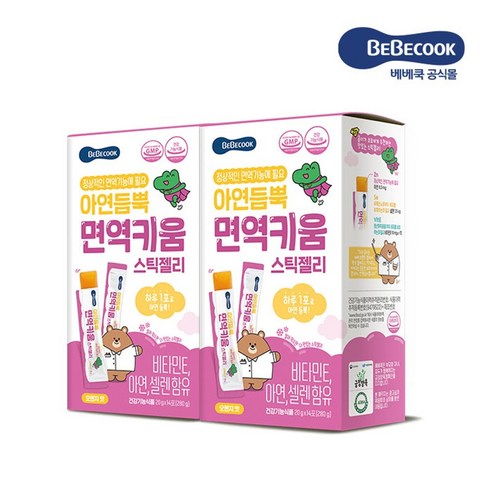 베베쿡 아연듬뿍 면역키움 스틱젤리 2박스 20g x 28포, 2개, 280g