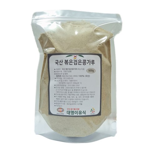대명이유식 국산 볶은 쥐눈이콩가루  약콩가루 검은콩가루 국산100% 서목태 볶음 콩가루