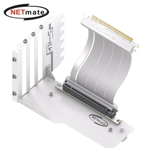 PCI-E 4.0 라이저 케이블 지지대 키트 화이트 HPI3441, 1개
