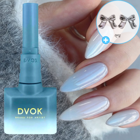 답답한 젤네일, 이제 안녕! 디보크 포시즌 시럽젤로 완성하는 투명하고 촉촉한 수채화 네일 ✨ 디보크포시즌