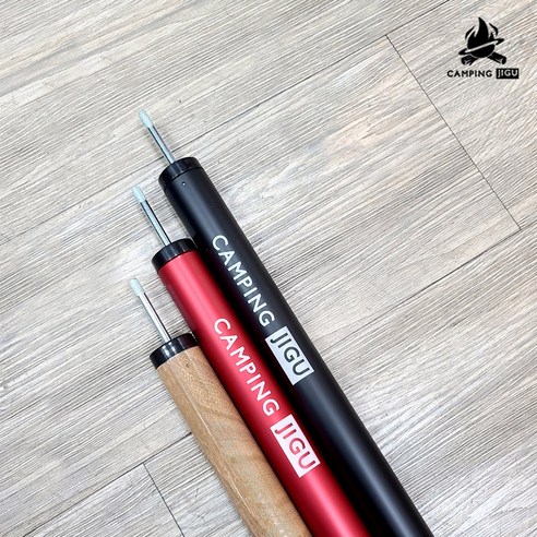 가성비와 실용성을 겸비한 캠핑의 완벽한 조력자