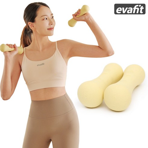 EVAFIT 에바핏 파스텔 아령 1kg 1+1 예쁜 홈트덤벨, 2개