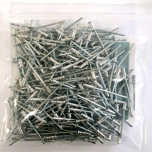 알루미늄 리벳못(200개) 봉지판매 리벳트 나사 피스 철물 리베트, 4.0 x 16mm(200개), 200개