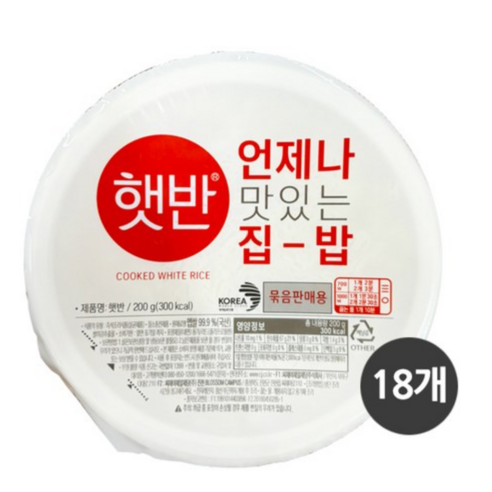 [박스훼손 할인] 햇반 백미 사각, 210g, 18개 
면/통조림/가공식품