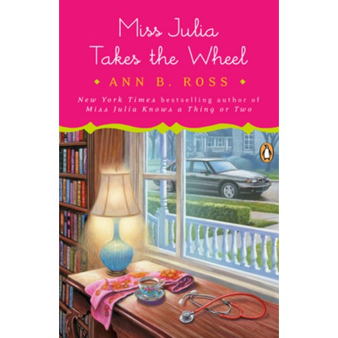 Miss Julia Takes the Wheel Paperback, Penguin Group