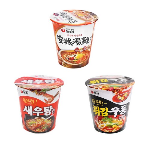 다양한 맛과 편리함이 조화된 국내 대표 라면 브랜드의 컵라면 15종 세트