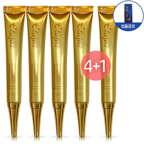 엘루자이 이응경 딥 콜라겐 아이크림, 20ml, 20개