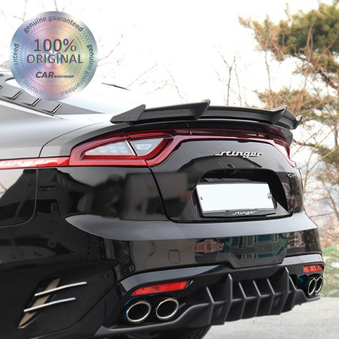 스팅어스포일러 추천 콘보이 스팅어 GT 립 스포일러 – 외관을 더욱 고급스럽게 만들어주는 아이템! (인기 브랜드 순위, 가격 비교)