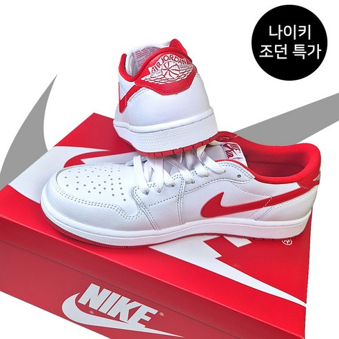 [국내정품] 나이키 남성 유니버시티 레드 조던 덩크 로우