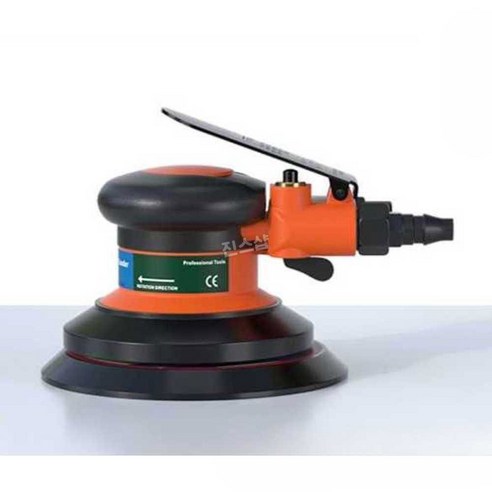 Content Image 1