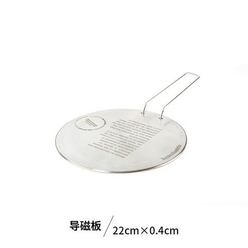 Knindustrie 더 케틀 유리냄비 12cm밀크팟 이유식 밀크팬 인덕션, 마그네틱 플레이트, 1개