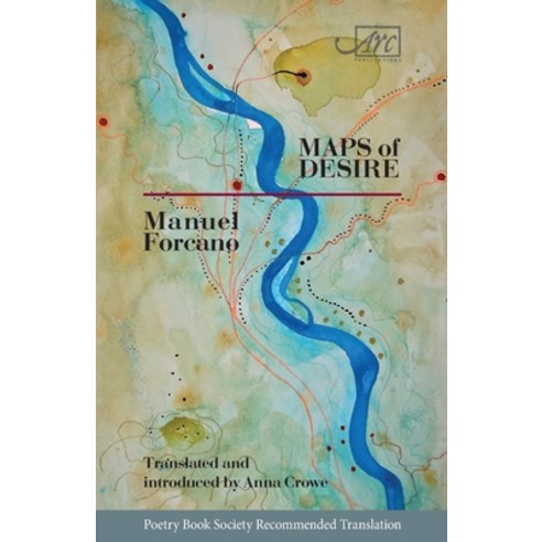 Maps of Desire Paperback, ARC Publications, English, 9781911469797