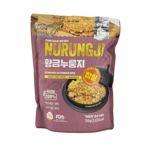 현미 찹쌀 황금누룽지 FDA HACCP 인증, 700g, 2개, 찹쌀 누룽지