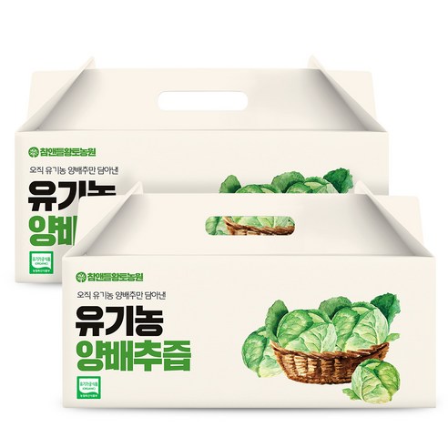 참앤들황토농원 유기농 양배추즙 30p