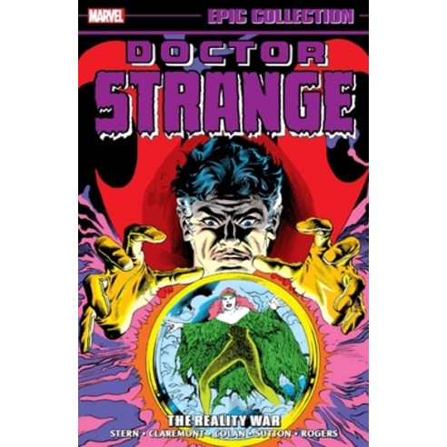 (영문도서) Doctor Strange Epic Collection: The Reality War Paperback, Marvel, English, 9781302933579