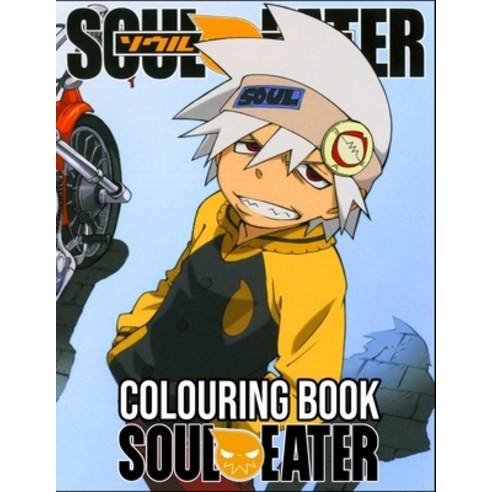 Soul Eater Colouring Book Paperback, Independently Published