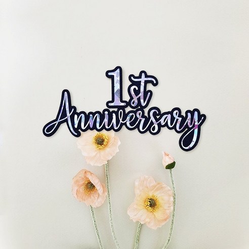케이크 토퍼 결혼기념일 축하파티 홈파티 사진소품 케이크픽 주문제작 웨딩 자유수정, 시트지, 초록