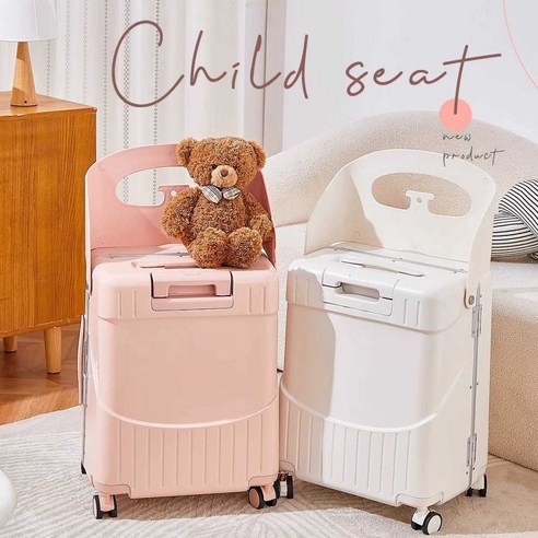 아이와 함께하는 행복한 외출, 빅네임 타는캐리어와 함께!